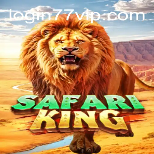 Explorando o Fascinante Mundo de SafariKing no 77vip.com